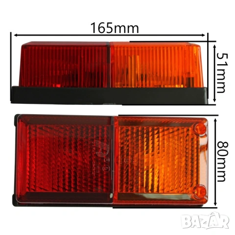 Стопове, снимка 4 - Аксесоари и консумативи - 53906884