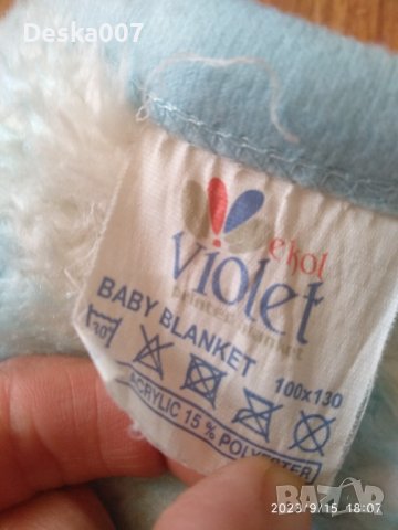 Испанско бебешко одеяло , снимка 2 - Спално бельо и завивки - 42211245