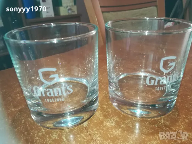 GRANTS X2 KРЪГЛИ ЧАШИ ЗА КОЛЕКЦИЯ 2709241334, снимка 17 - Колекции - 47375012