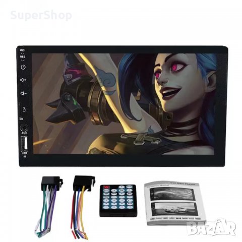 Мултимедия 1 din за кола автомобил радио bluetooth usb dvd 7" екран cd mp3 mp4 touch screen, снимка 6 - Аксесоари и консумативи - 40028905