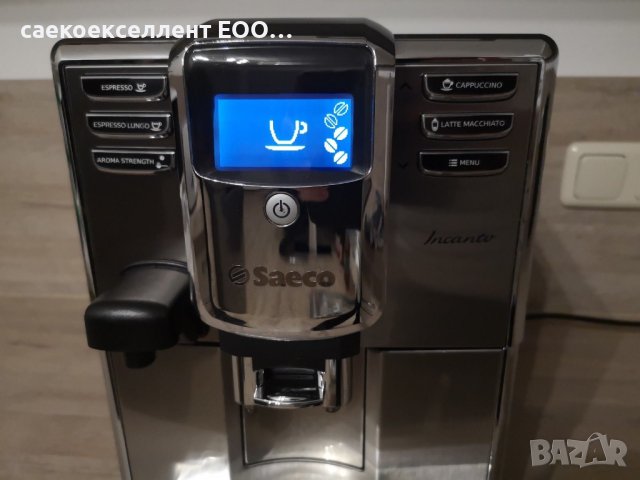 Кафе автомат Saeco HD8911/09 Incanto, снимка 7 - Кафемашини - 42210132