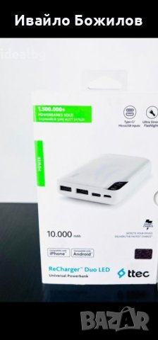 Външна батерия ttec 10 000 mah, снимка 2 - Външни батерии - 42780013