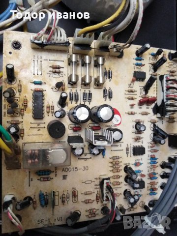 Моно усилвател - 250 вата рмс, 8 транзистора, много входове, три микрофона, корекции на звука. , снимка 11 - Ресийвъри, усилватели, смесителни пултове - 38353081