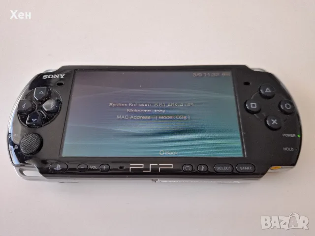 Sony PSP 3000 - Playstation Portable - качени много игри - хакната , снимка 8 - PlayStation конзоли - 55958097