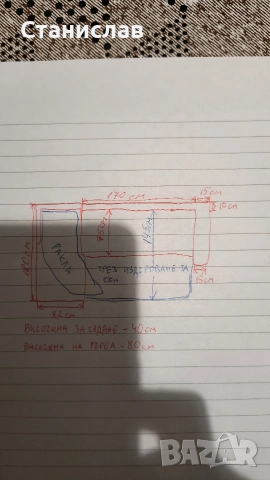 ъглов диван с функция сън и ракла , снимка 4 - Спални и легла - 53144212