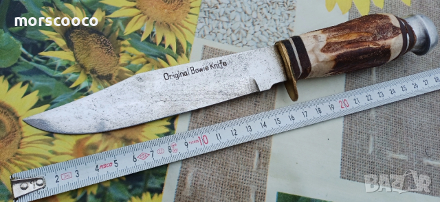 Рядък немски ловен нож -,,FES - Solingen" 