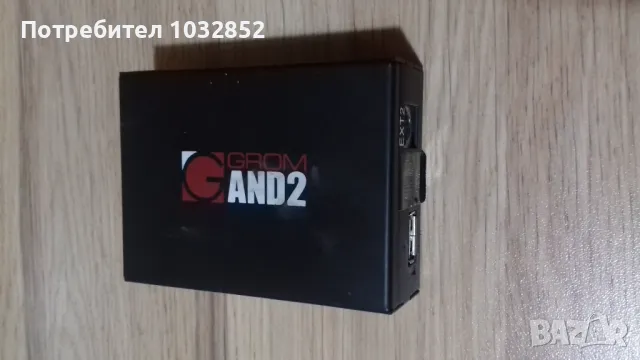 Grom Audio модул