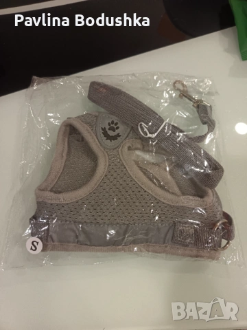 Дишащ нагръдник сив 