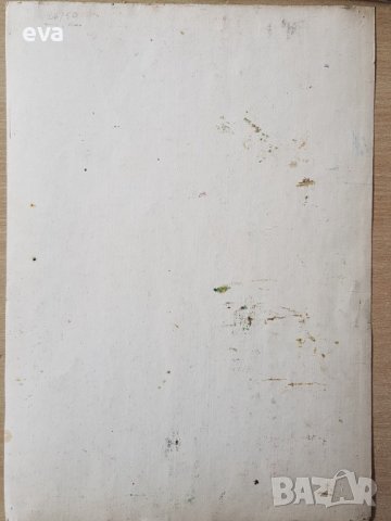 Калина Тасева Родопски носий Смолян 1971г акварел, снимка 6 - Картини - 38540647