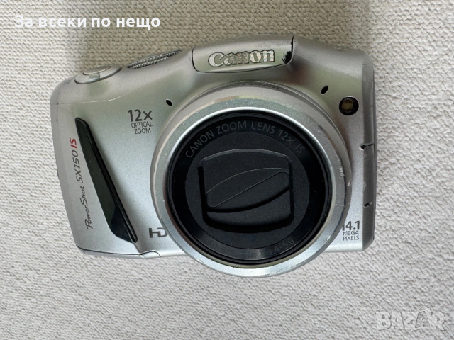 Цифров фотоапарат Canon PowerShot SX150 IS 14.1 MP, снимка 3 - Фотоапарати - 54060305