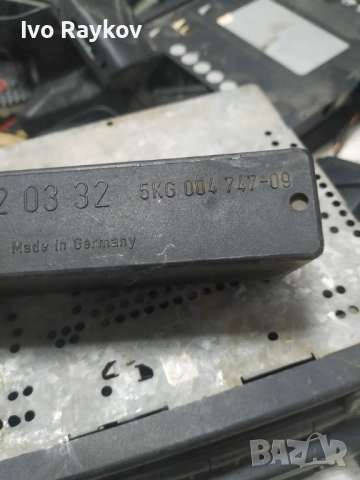 Модул светлини 1265420332 за MERCEDES-BENZ W124, снимка 6 - Части - 43643072