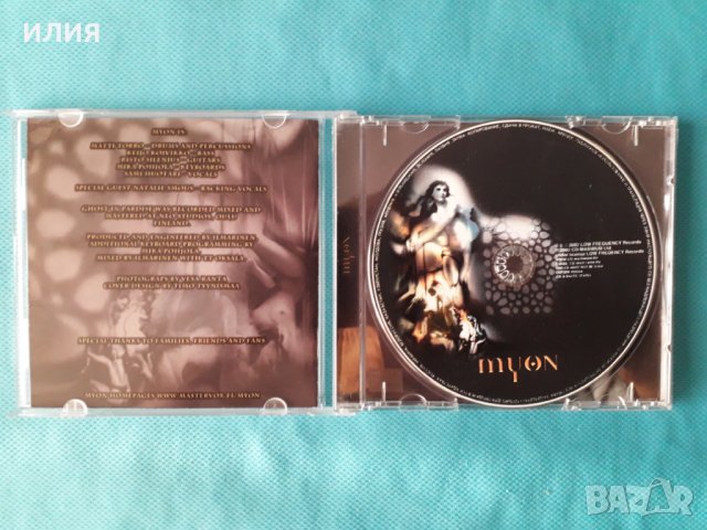 Myon – 2005 - Ghost In Paradise (Heavy Metal), снимка 2 - CD дискове - 39133718