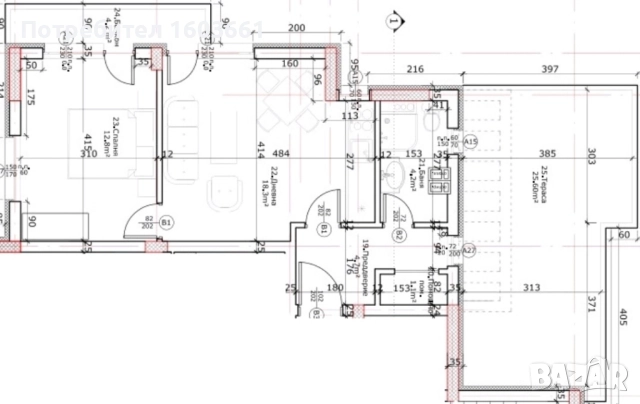 Собственик продава обзаведен двустаен с акт 16 Пловдив, снимка 12 - Апартаменти - 52429005