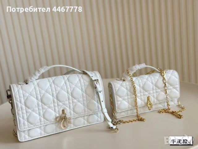 Чанти на луксозни марки , снимка 7 - Чанти - 53905116