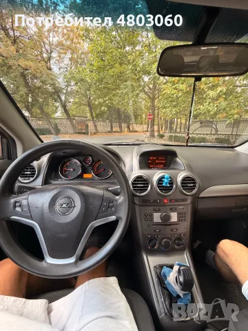 Opel Antara 2007 2.0 CDTI 150hp 4x4, снимка 7 - Автомобили и джипове - 55942601