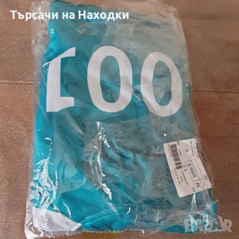 Горнище суичър от Игра на Калмари играч 001 Squid Game sweatshirt hoodie размер S Small, снимка 3 - Суичъри - 50957404