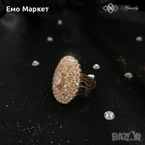 Комплект - SIYANA, снимка 8 - Бижутерийни комплекти - 48957620