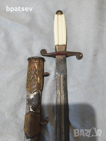 кпртик щик , снимка 4 - Антикварни и старинни предмети - 53048352