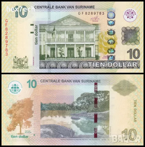 ⭐ Суринам 2020 10 долара UNC нова ⭐