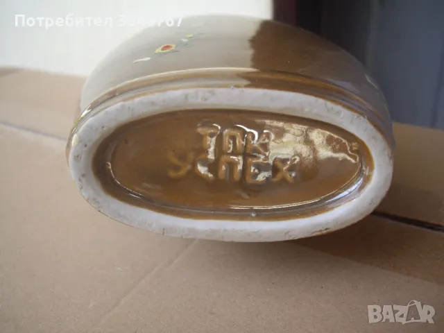 Старо керамично павурче., снимка 3 - Антикварни и старинни предмети - 47451069