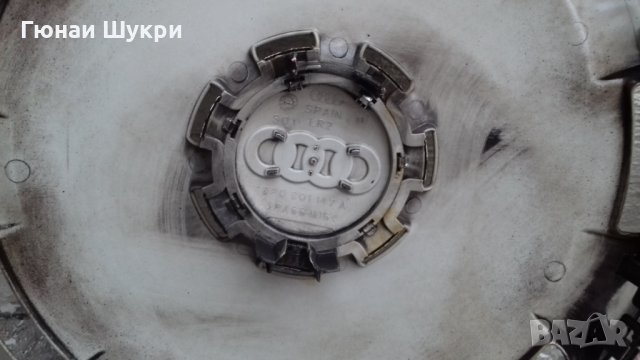 тасове за Ауди 16ц, снимка 4 - Аксесоари и консумативи - 34902543