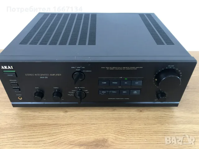 AKAI AM-35 stereo amplifier