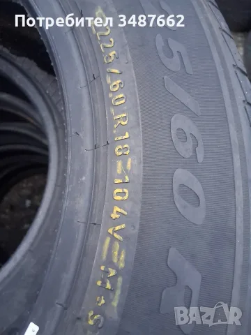 225 60 18 PIRELLI 2бр зимни дот 2022г , снимка 5 - Гуми и джанти - 56473176