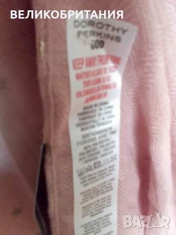 Чисто нов шал на Dorohy Perkins    London     264, снимка 3 - Шалове - 29490252