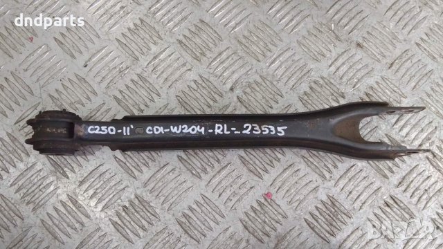Носач Mercedes C250 CDI W204 2011г.(заден ляв)	