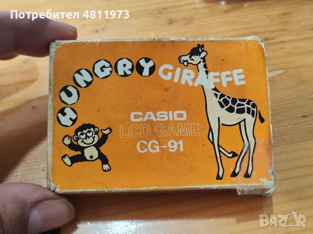 Електронна игра casio Hungry Giraffe, снимка 4 - Други игри и конзоли - 56037967