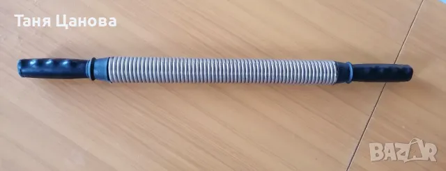 Пружинен лост за тренировка 