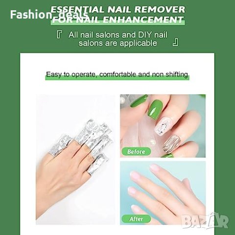 Нов комплект от 200 броя фолио за нокти Маникюр Отстраняване на лак, снимка 7 - Други - 42188100