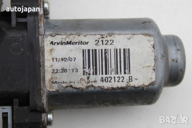 Преден десен електрически стъклоповдигач Нисан патфайндер р51 08г Nissan pathfinder r51 2008, снимка 2 - Части - 44552044