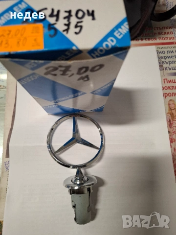 ЕМБЛЕМА ЗА МЕРЦЕДЕС, снимка 4 - Аксесоари и консумативи - 36774178