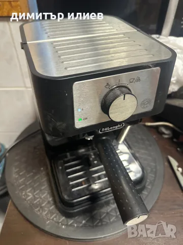 Продавам Кафемашина Delonghi ec260, снимка 4 - Кафемашини - 56348003