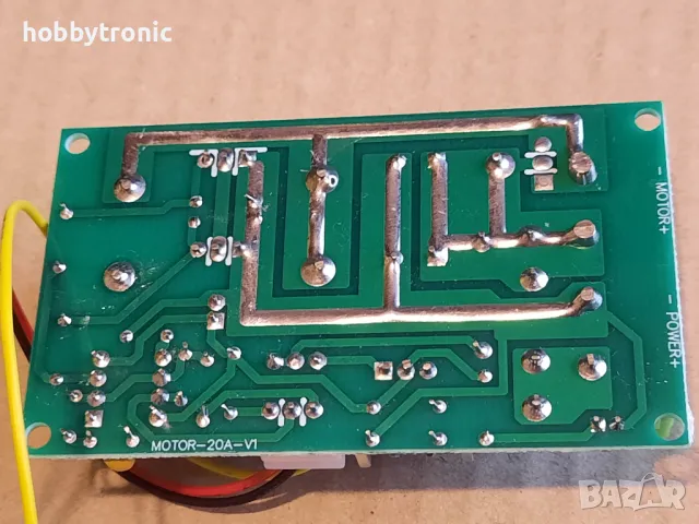 PWM регулатор 10-60V, 20A за мотори, лампи и др., снимка 5 - Друга електроника - 48452417