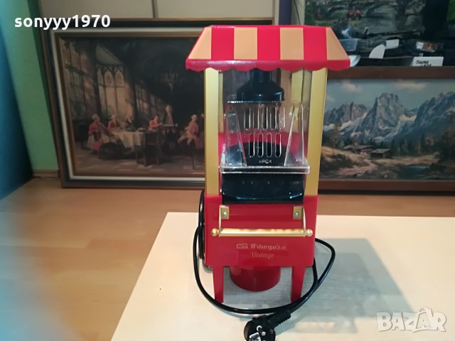 машина за пуканки-40х20х20см-внос швеицария, снимка 3 - Други - 29806523