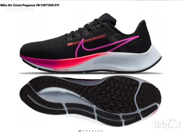  Nike Air Zoom Pegasus 38  номер 39  оригинални маратонки , снимка 4 - Маратонки - 50425995