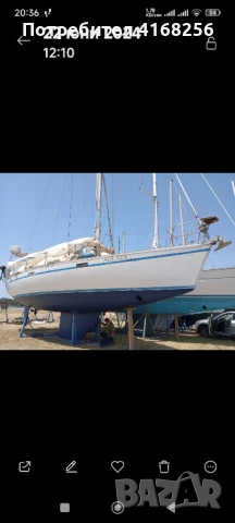 Продавам ветроходна лодка , снимка 2 - Воден транспорт - 50683035