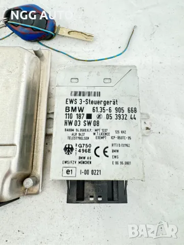 Компютър Двигател, Комплект Запалване BMW E46, BOSCH, 0 281 010 205, 0281010205, 7 786 887, 7786887, снимка 3 - Части - 47935851