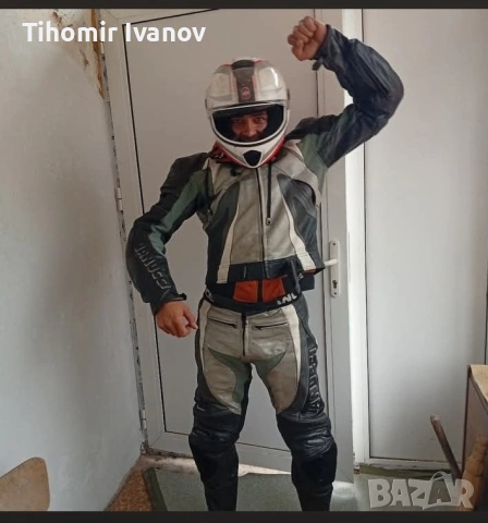 мото екип размер S