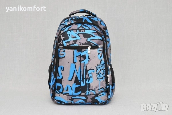 Ученическа раница , снимка 5 - Раници - 51494112