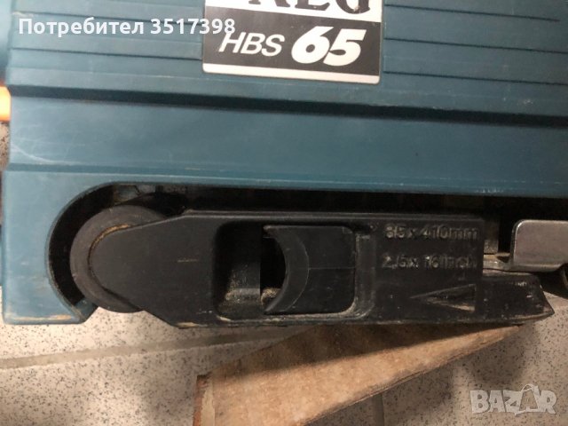 Профи лентоф шлайф АЕG, снимка 8 - Бормашини - 38517433