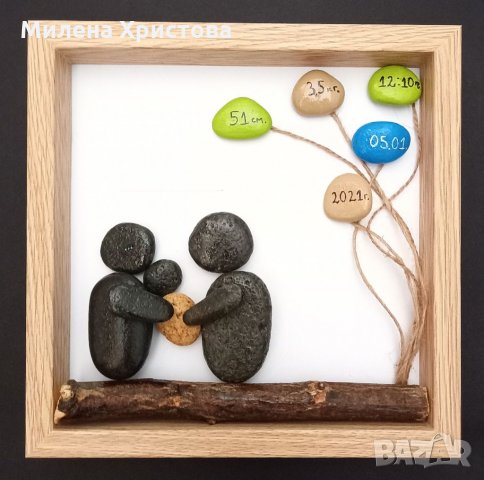 Пано "Новородено" с естествени и рисувани морски камъни , снимка 2 - Други - 31884046