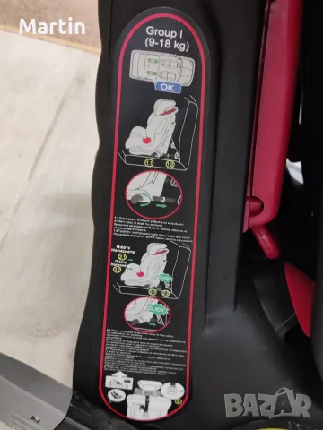 Столче за кола Kiddo Cruizer GTS, снимка 4 - Столчета за кола и колело - 55800070