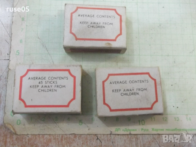 Лот от 3 бр. кибрита "ZEBRA" - 1, снимка 2 - Колекции - 52184256