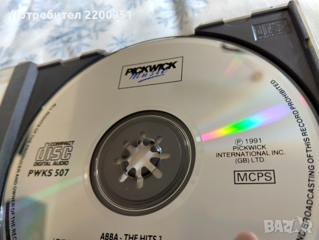 ABBA, снимка 9 - CD дискове - 44751103