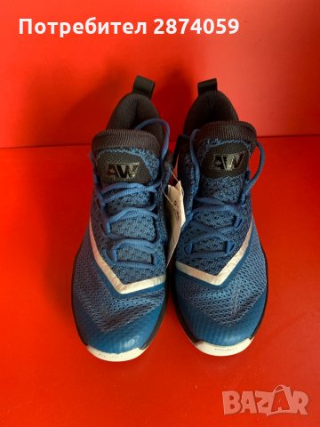 120лв.-Мъжки маратонки Adidas Crazylight Boost 2.5 Low, снимка 2 - Други спортове - 31021694