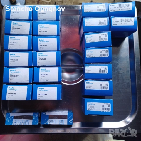 Клапан за дюза Delphi