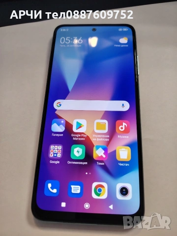 Redmi Note 10 128 GB 